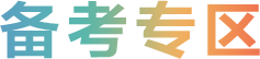examination-title