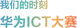 introduce-title